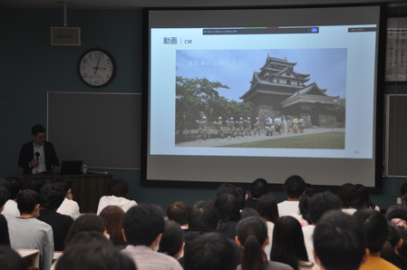 坪内学園